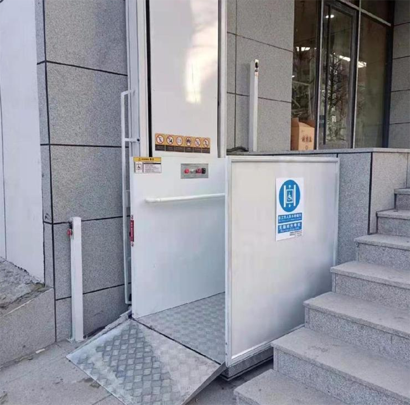陵水残疾人升降机